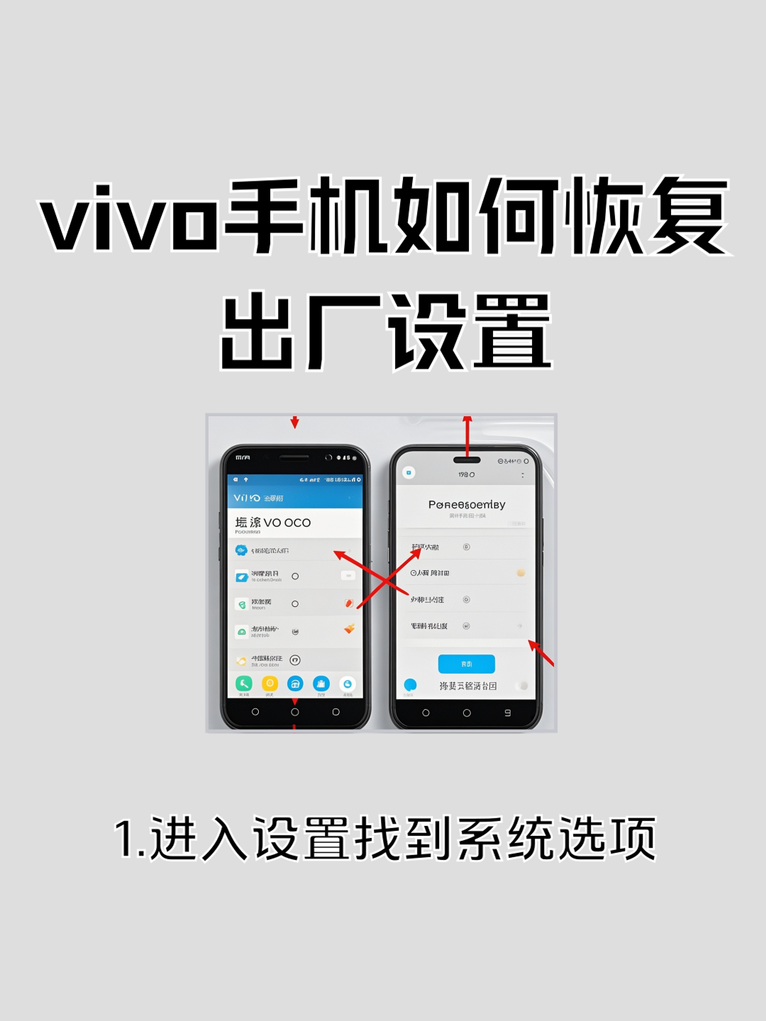 手机版手机帝国怎样修改(手机帝国手机版修改无限金钱)-第2张图片-QuickQ官网