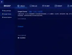 2021版手机杀毒软件(2020手机杀毒软件下载)-第3张图片-QuickQ官网