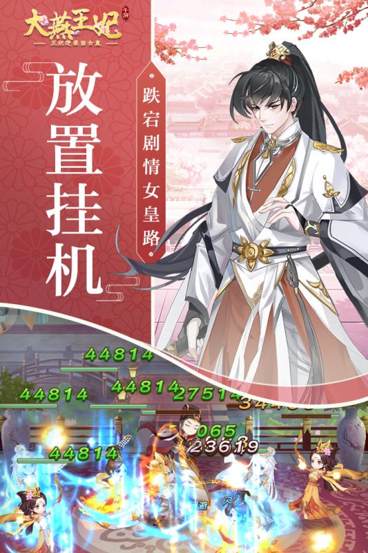 阅文游戏官网下载安卓版的简单介绍