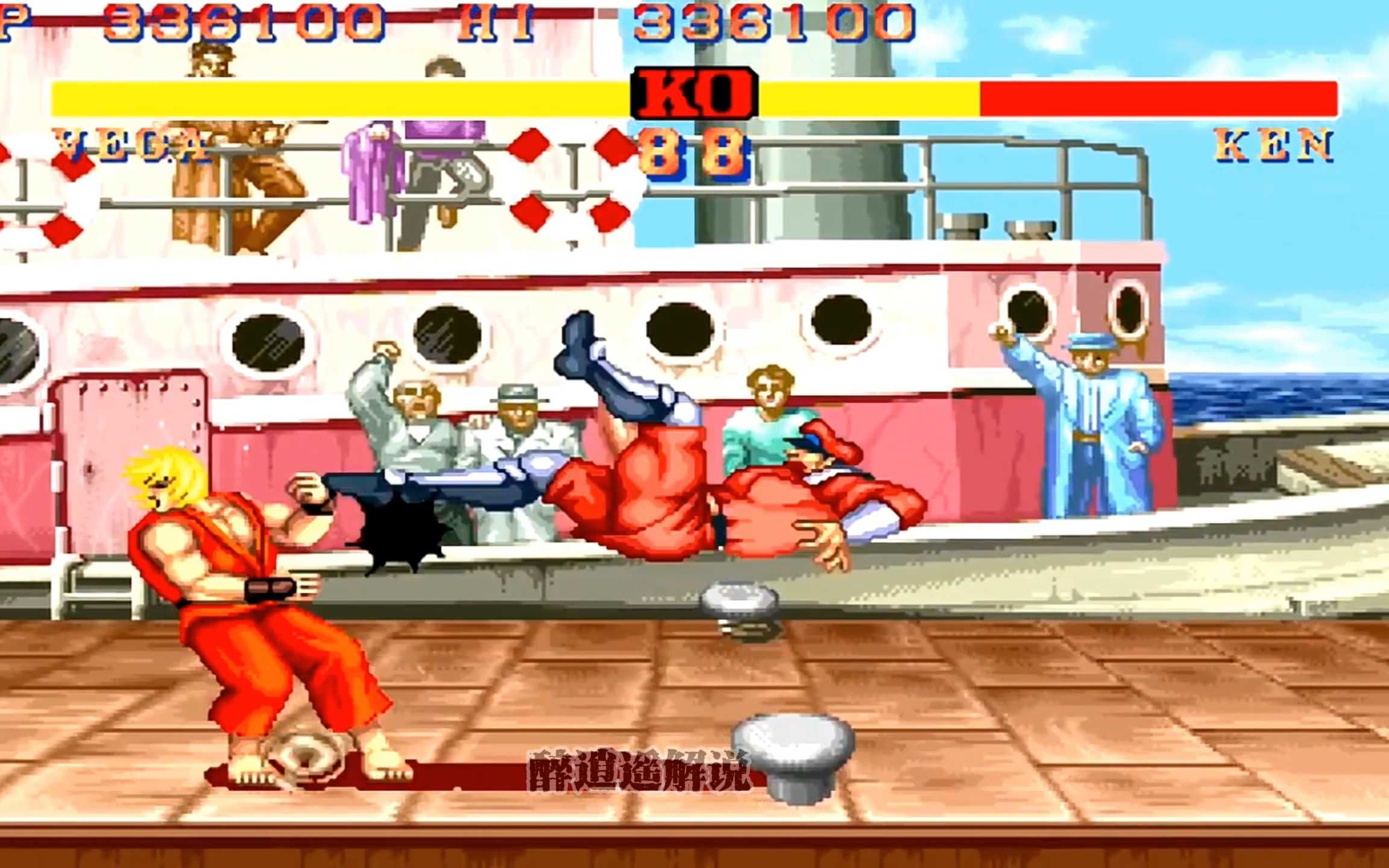 街霸2下载加速版安卓(街霸2手机版下载中文版下载)-第4张图片-QuickQ官网