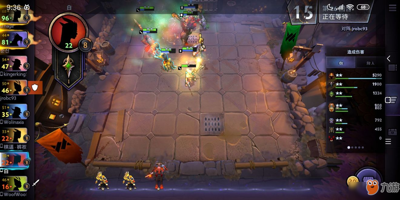 刀塔霸业官网下载安卓版(刀塔霸业安卓最新版下载2020)