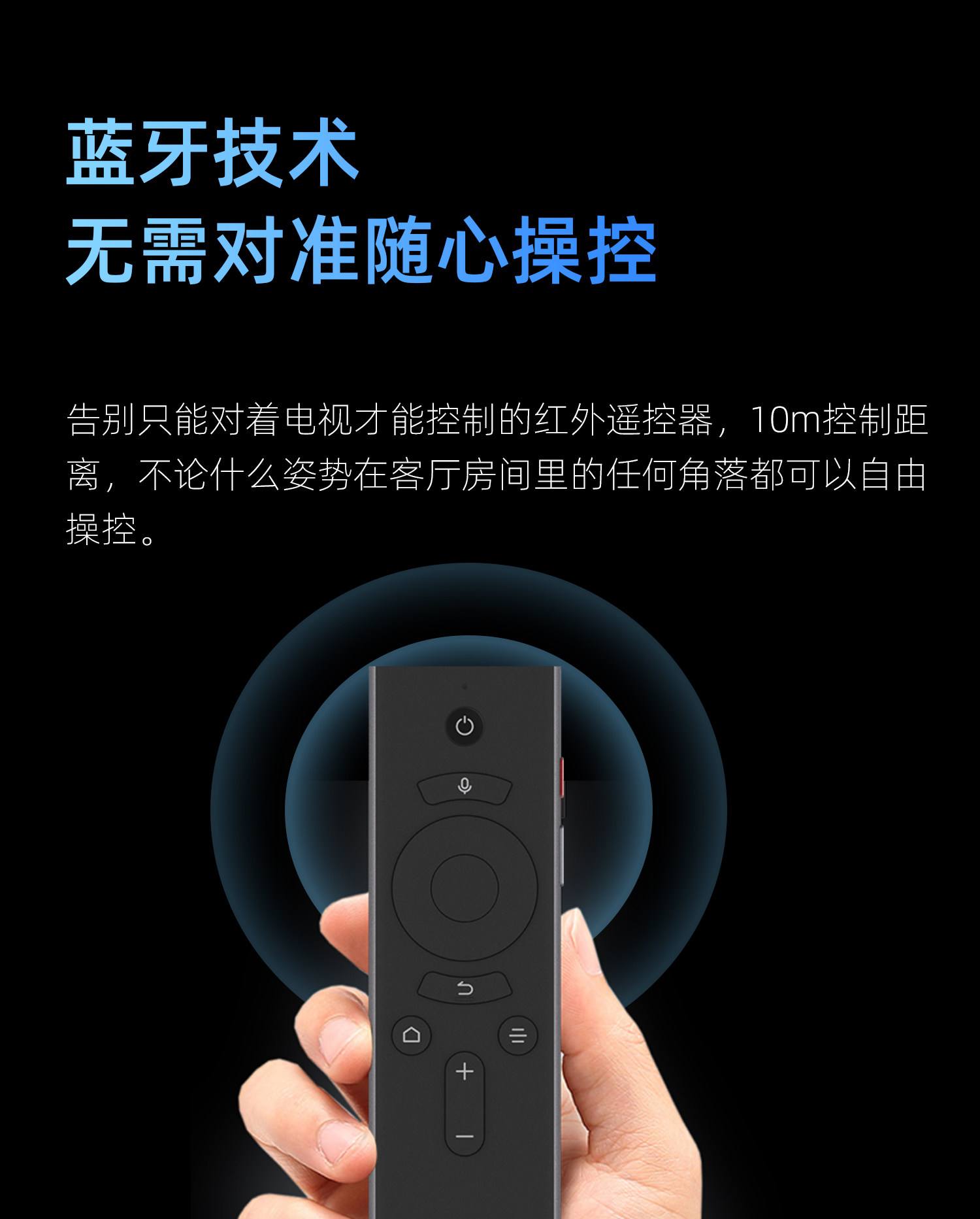 当贝摇控手机版(当贝市场手机遥控器)