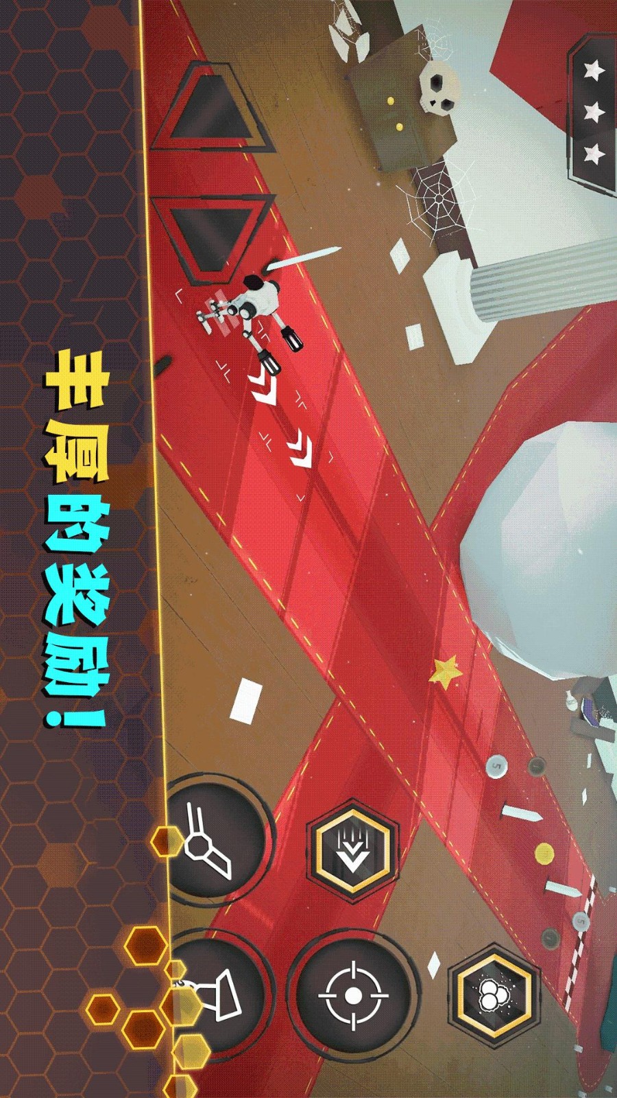 射击游戏单机手机版(枪战单机版免费版)-第5张图片-QuickQ官网 射击游戏单机手机版(枪战单机版免费版)-第5张图片-QuickQ官网