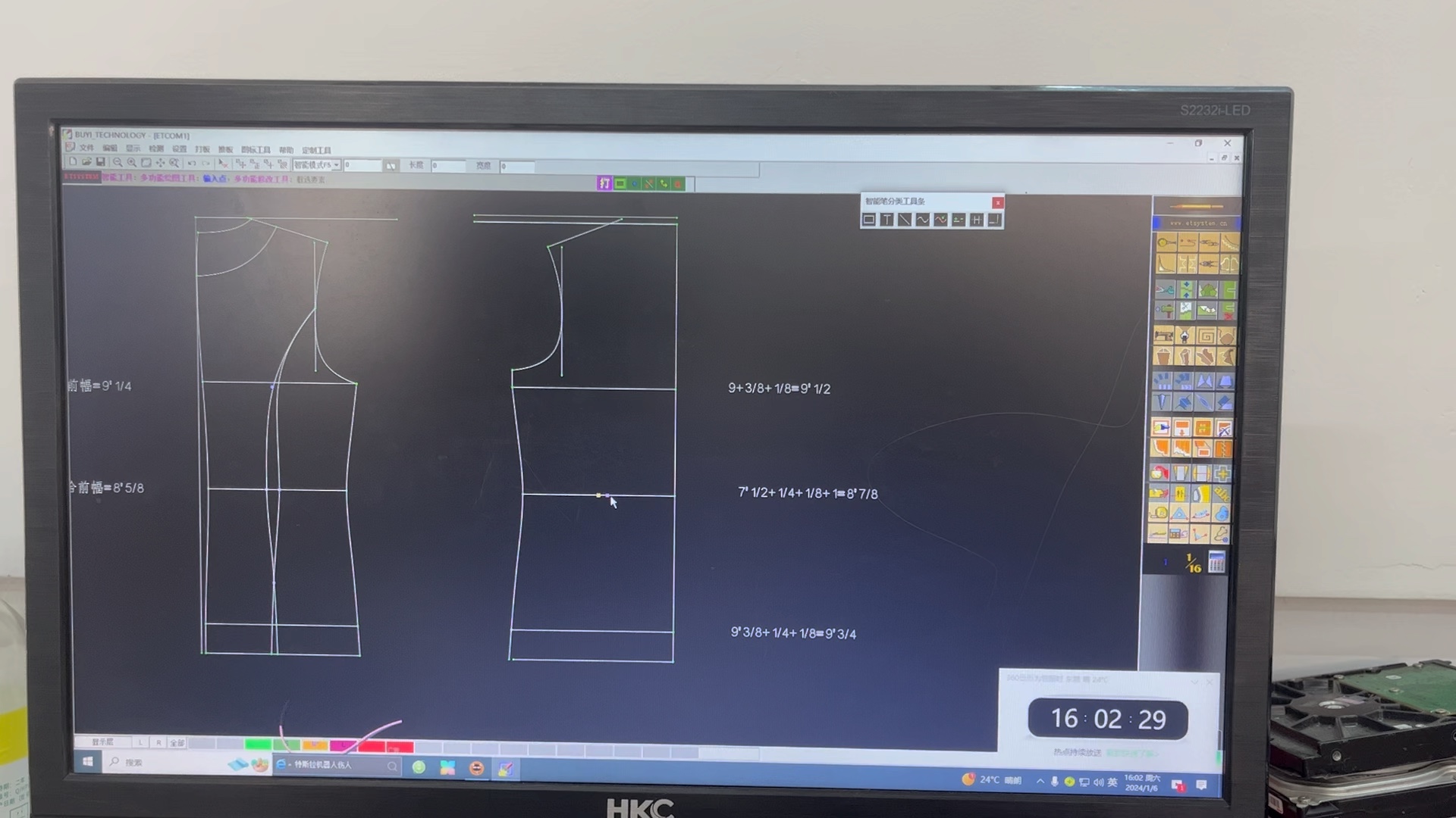 苹果版et打版软件(iphone et版)-第2张图片-QuickQ官网