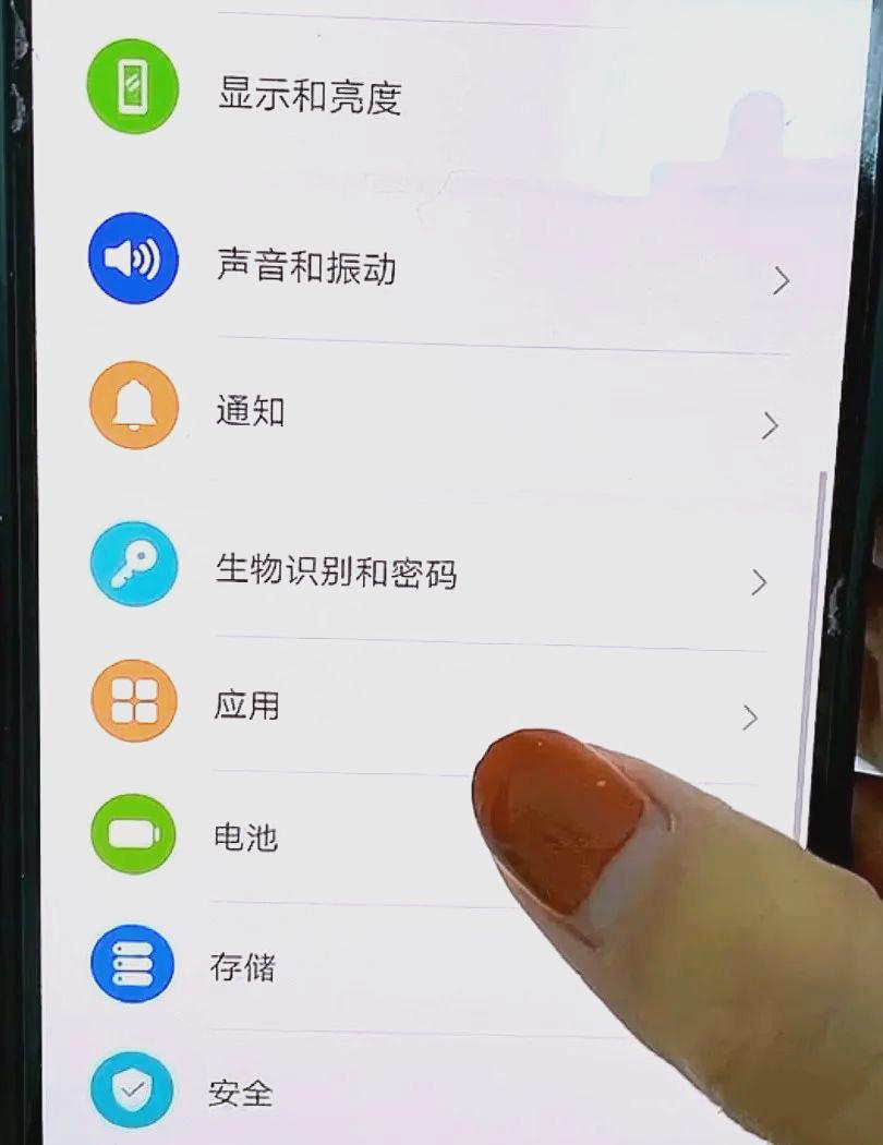 如何进入安卓版微信(安卓系统进入微信怎么设密码)-第4张图片-QuickQ官网