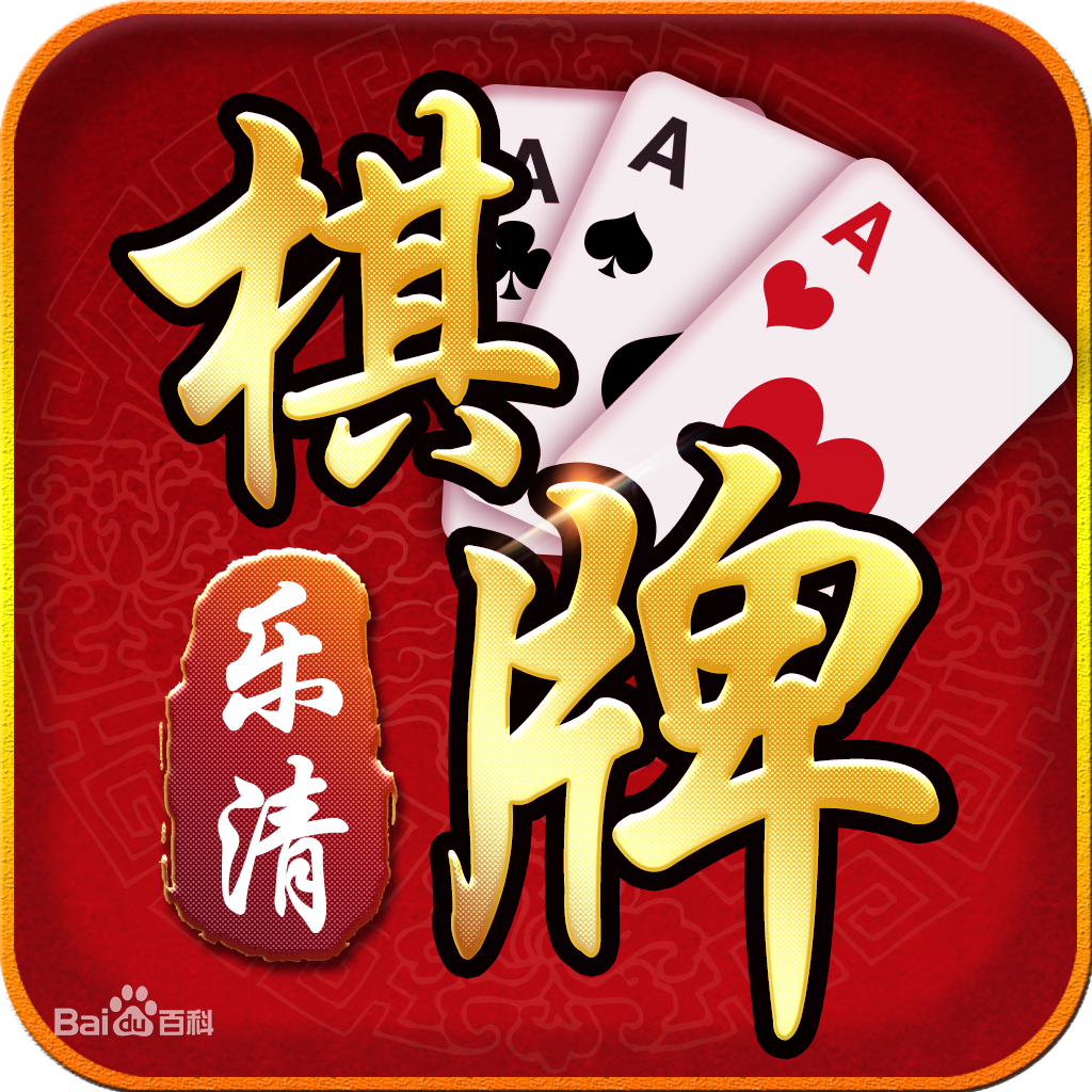 亲鹏棋牌手机版下载(亲朋棋牌手机令牌下载)-第3张图片-QuickQ官网