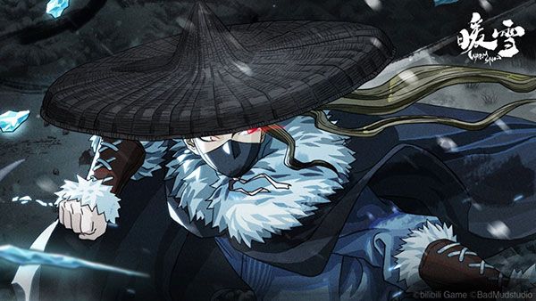 暖雪安卓下载破解版最新的简单介绍-第4张图片-QuickQ官网 暖雪安卓下载破解版最新的简单介绍-第4张图片-QuickQ官网