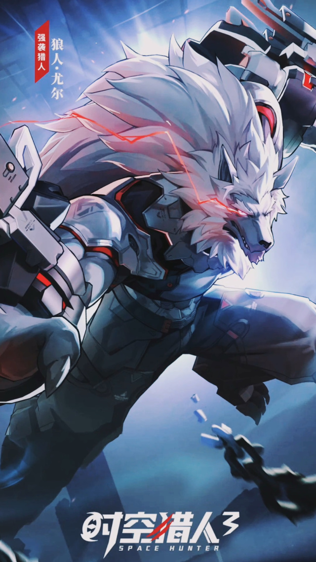 猎人求生无敌版手机(猎人求生2无敌版手机版免费下载)-第3张图片-QuickQ官网