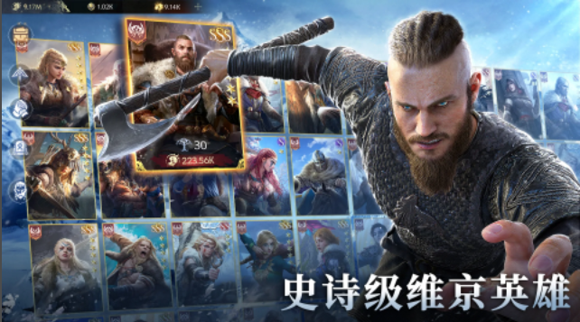 安卓国际版手游帐号注册(安卓国际版手游帐号注册不了)-第5张图片-QuickQ官网