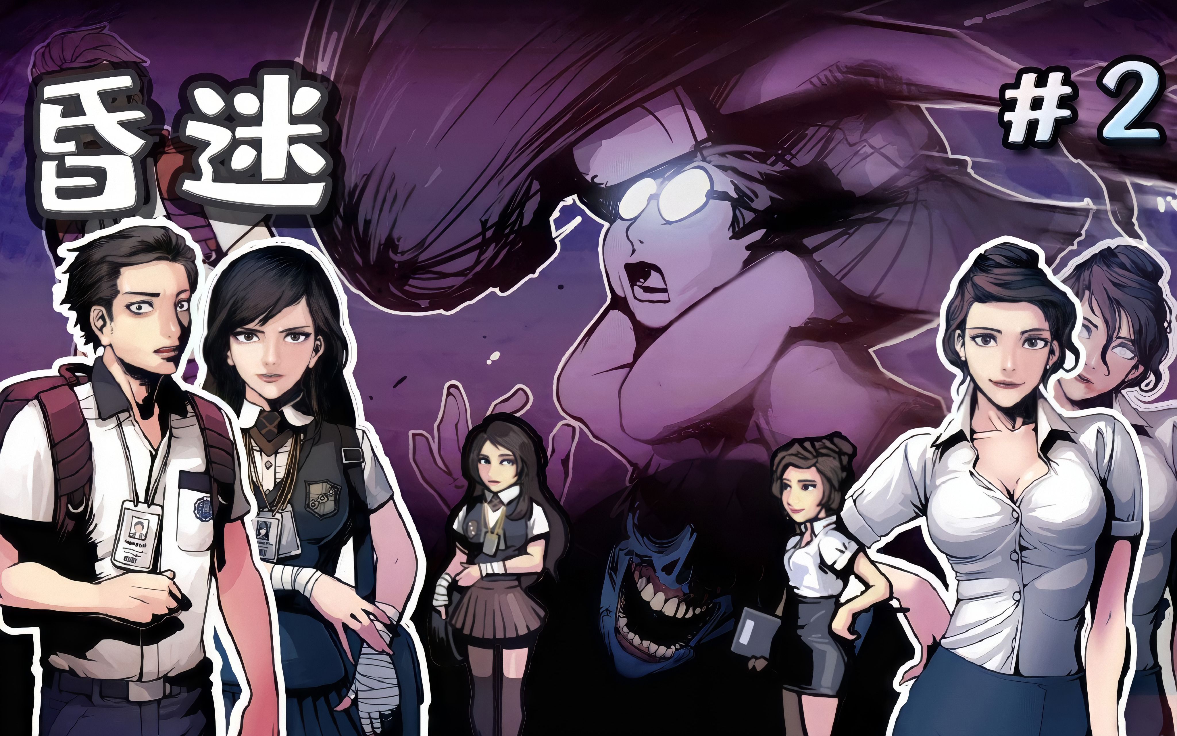 昏迷游戏有手机版么(昏迷1游戏手机版中文版)-第4张图片-QuickQ官网