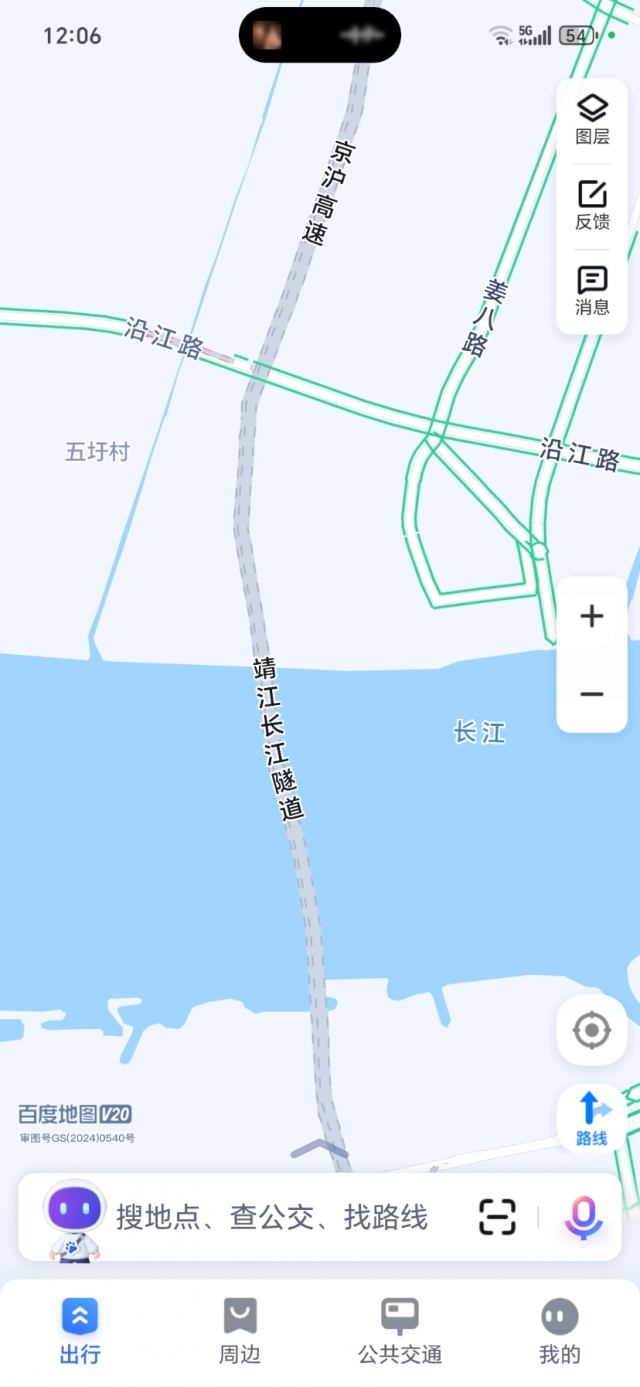 关于搜狗地图手机版just的信息-第4张图片-QuickQ官网