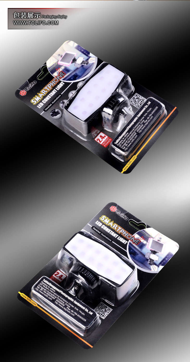 抢客神器手机版(抢客神器手机版怎么用)-第4张图片-QuickQ官网 抢客神器手机版(抢客神器手机版怎么用)-第4张图片-QuickQ官网