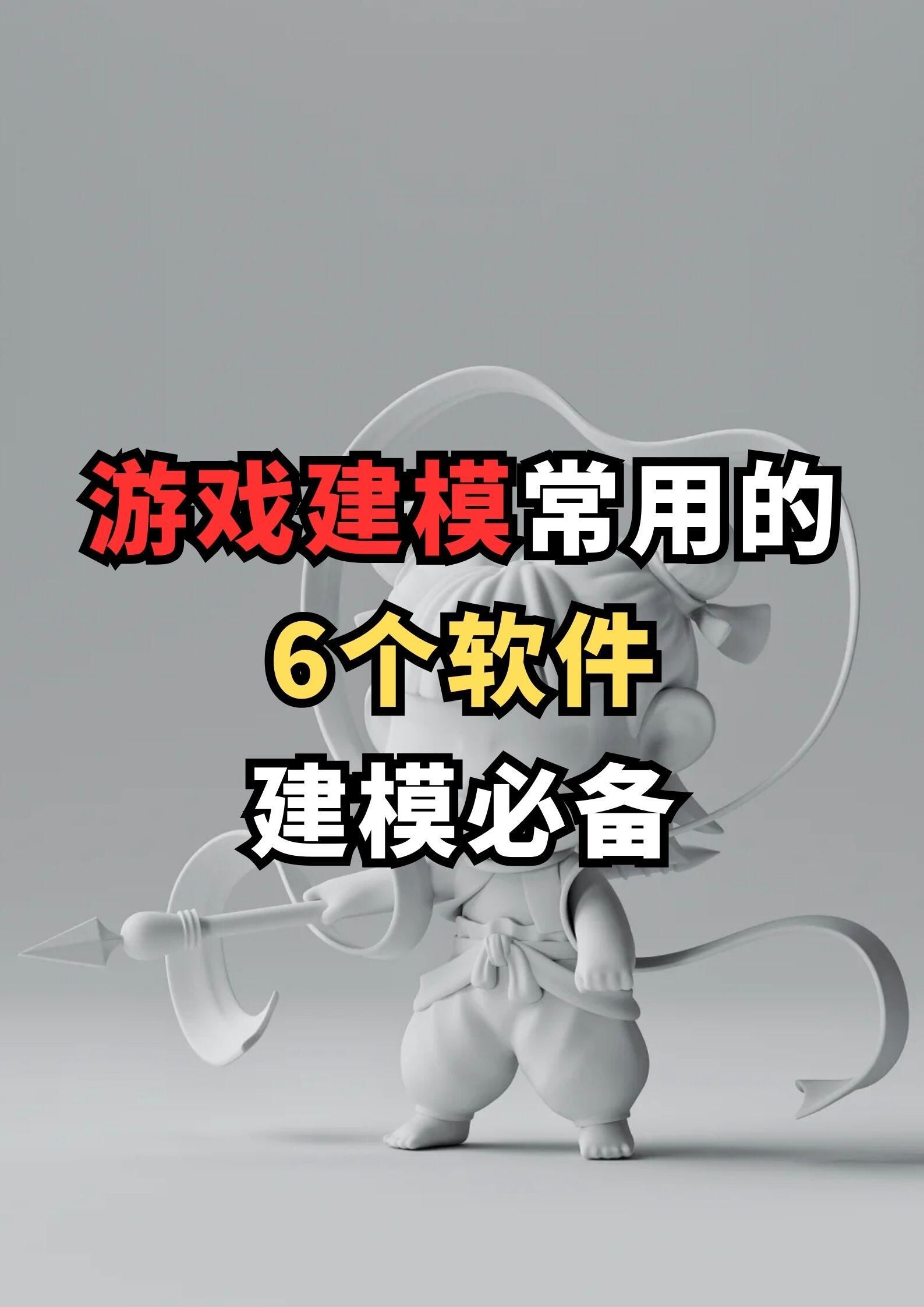 软件制作工具手机版(软件制作器中文版手机下载)-第4张图片-QuickQ官网 软件制作工具手机版(软件制作器中文版手机下载)-第4张图片-QuickQ官网