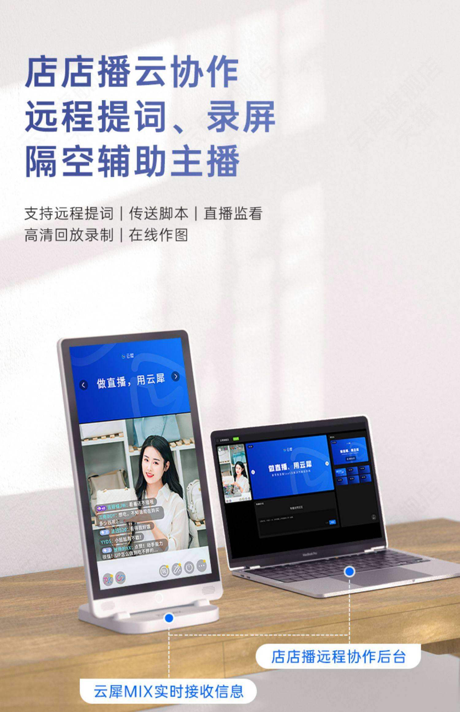 手机电视直播去广告版(手机看电视直播哪个软件好无广告)-第2张图片-QuickQ官网 手机电视直播去广告版(手机看电视直播哪个软件好无广告)-第2张图片-QuickQ官网