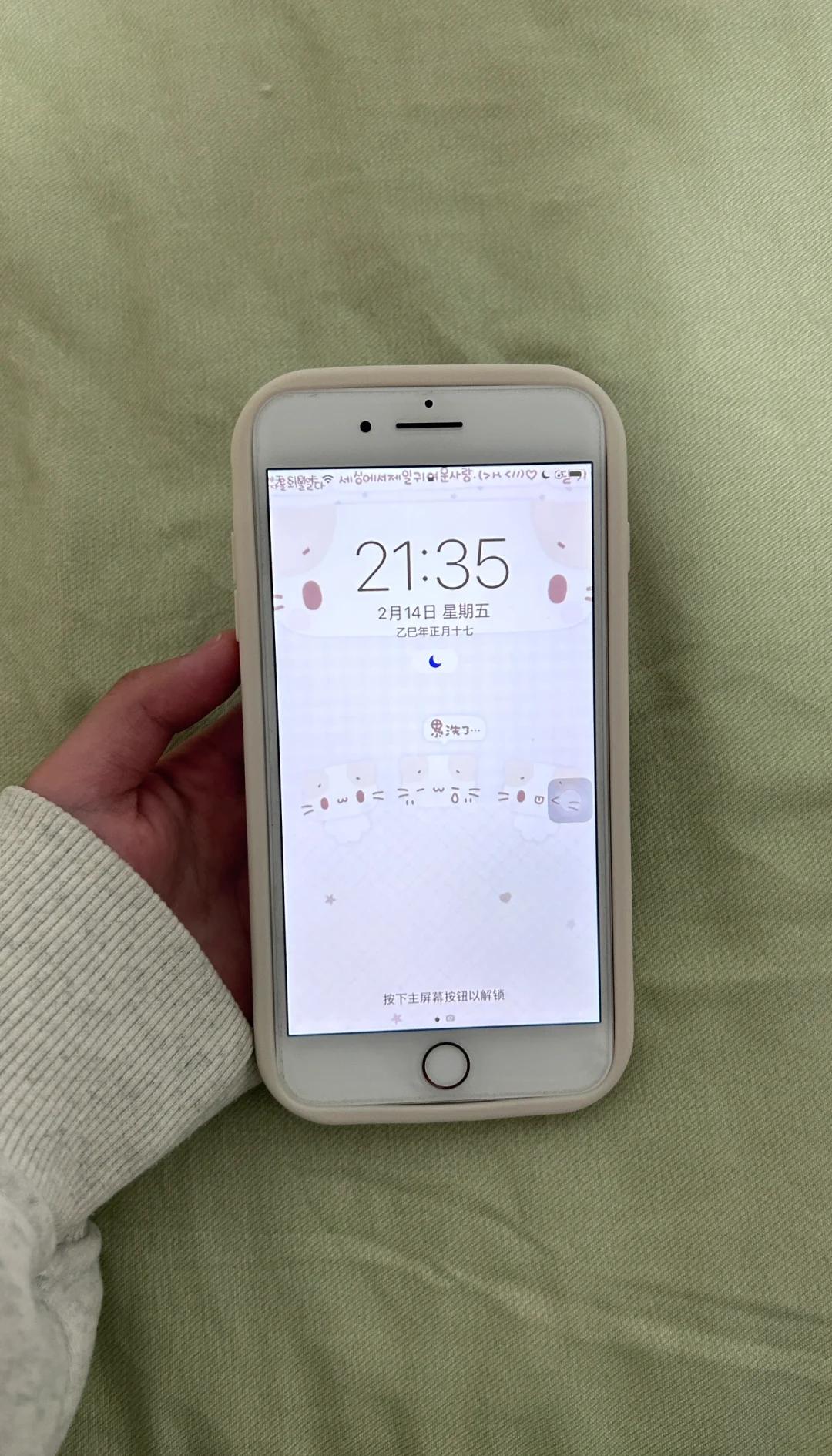 皇帝版苹果7乞丐版的简单介绍-第3张图片-QuickQ官网 皇帝版苹果7乞丐版的简单介绍-第3张图片-QuickQ官网