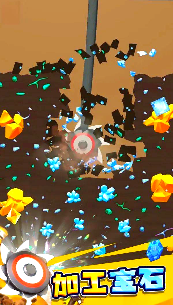 冒险与挖矿手机版官网(冒险与挖矿手机版官网下载)-第4张图片-QuickQ官网