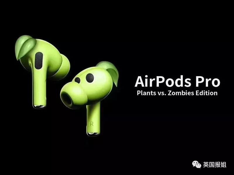 苹果版豌豆(苹果豌豆可以一起吃吗)-第4张图片-QuickQ官网