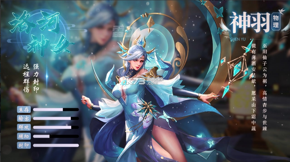 永生之物安卓版游戏下载(永生之物 最新12汉化安卓直装版)