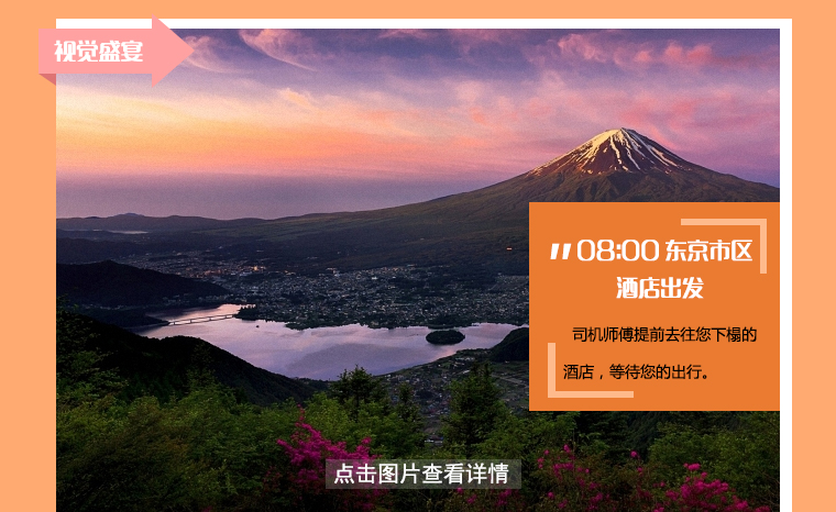 八海商家版苹果版(八海商家版app下载)-第5张图片-QuickQ官网