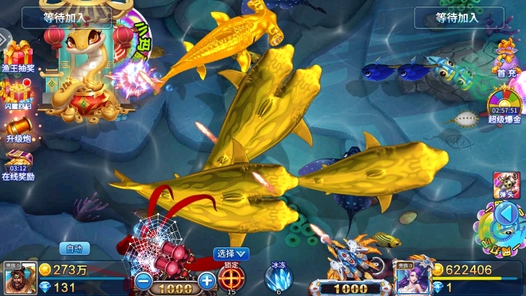 红包版传奇苹果版(传奇红包版苹果版本)-第2张图片-QuickQ官网