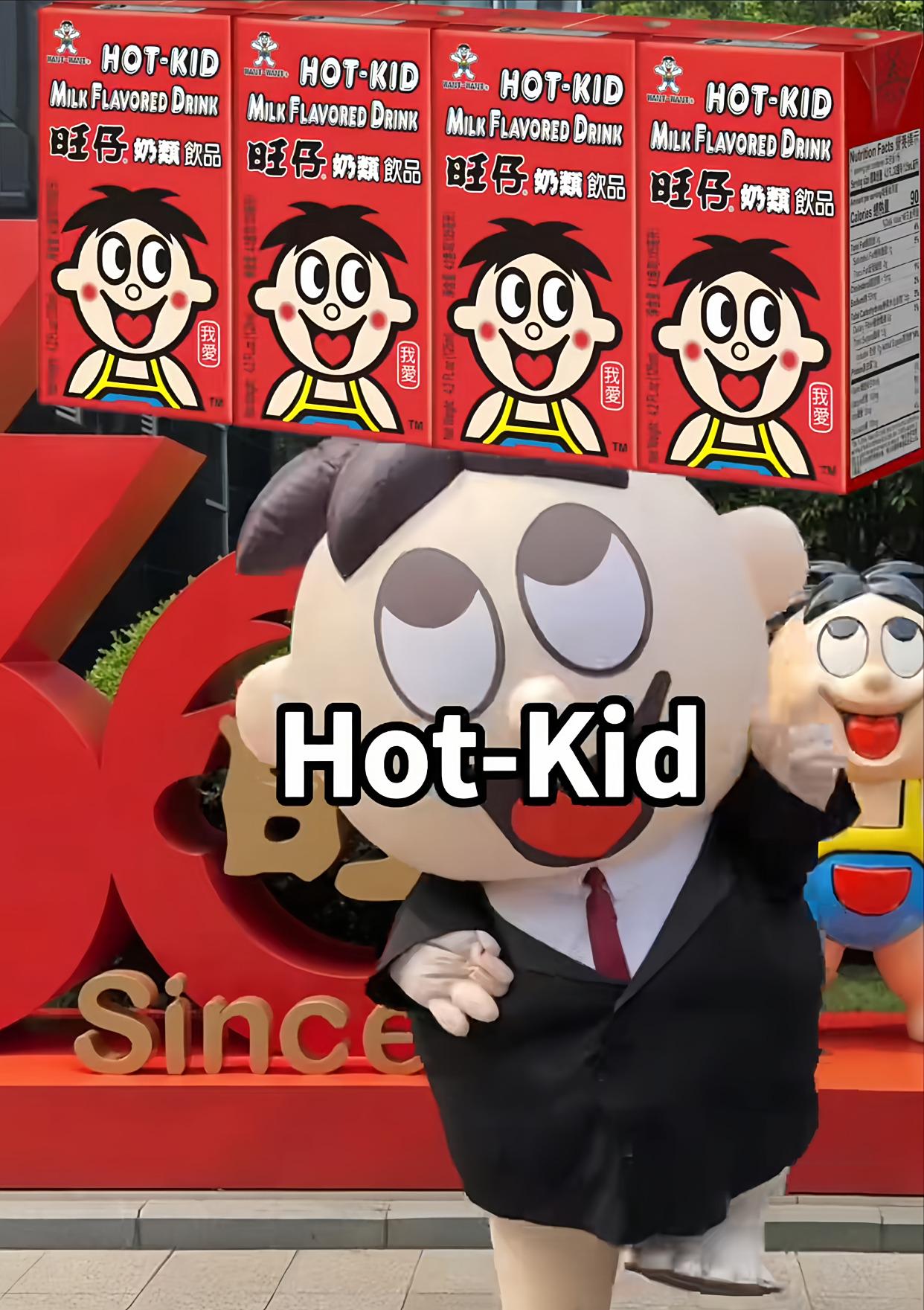 旺旺英语手机版(旺旺英语在线听力)-第1张图片-QuickQ官网