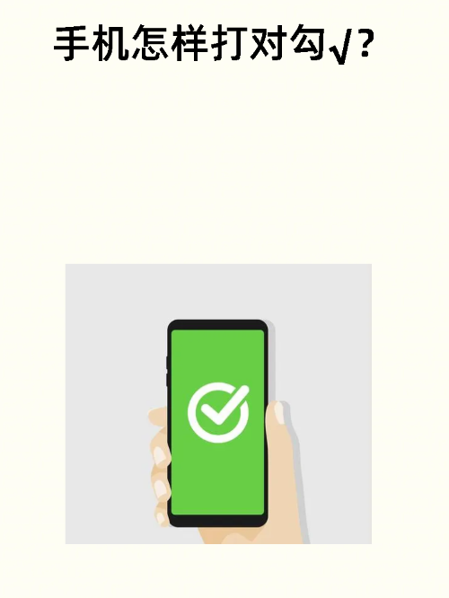 wps手机绿色版(wps 2019 绿色精简免安装版)-第3张图片-QuickQ官网