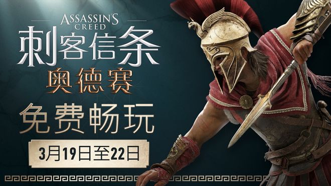 UPLAY手机版ps(uplay手机客户端叫什么)-第1张图片-QuickQ官网