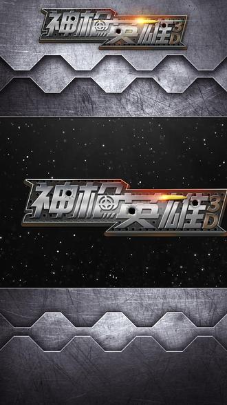 英雄小助手手机版下载(英雄小助手账号价值准吗)-第2张图片-QuickQ官网