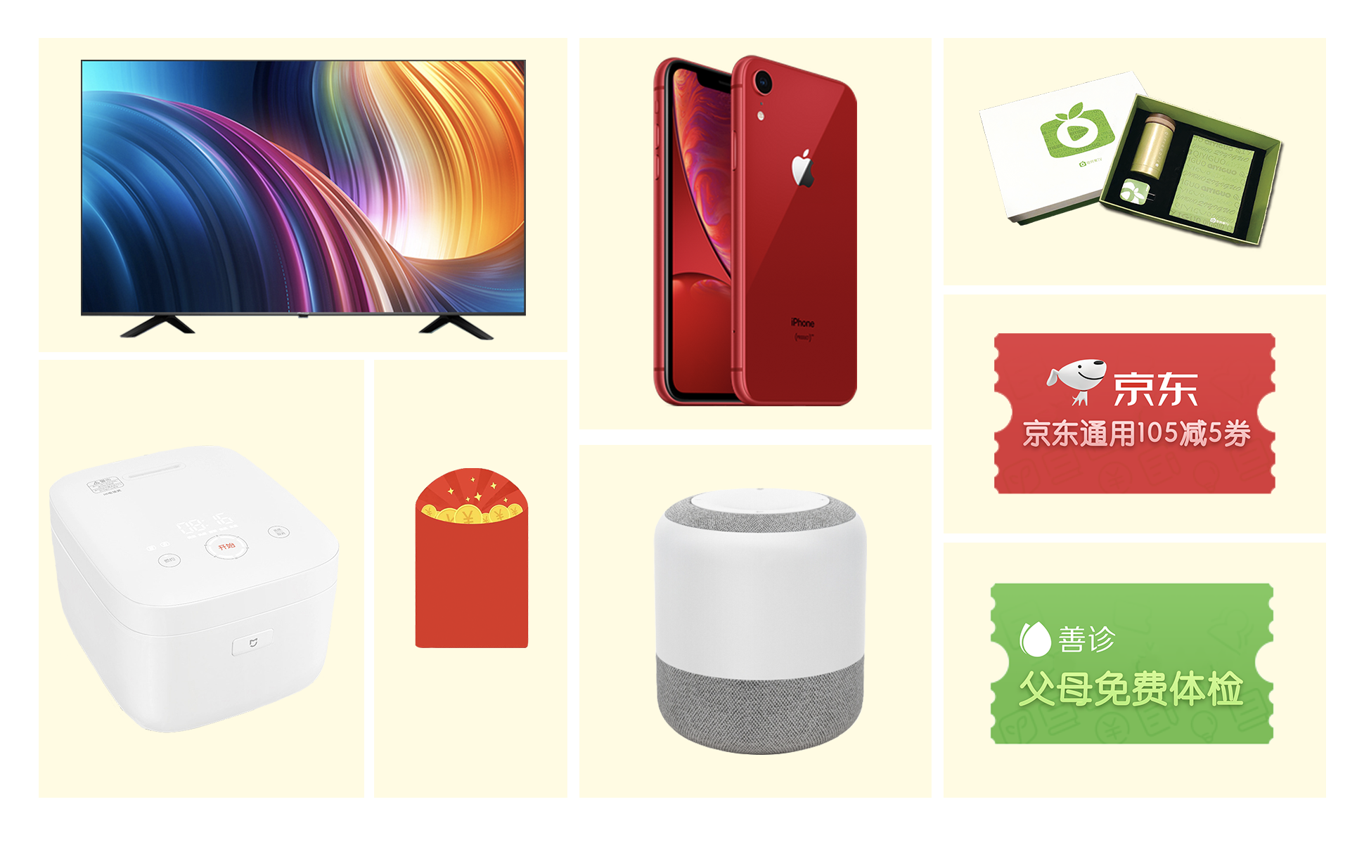 hptv电视版苹果版(hpp电视怎么下载)-第5张图片-QuickQ官网 hptv电视版苹果版(hpp电视怎么下载)-第5张图片-QuickQ官网