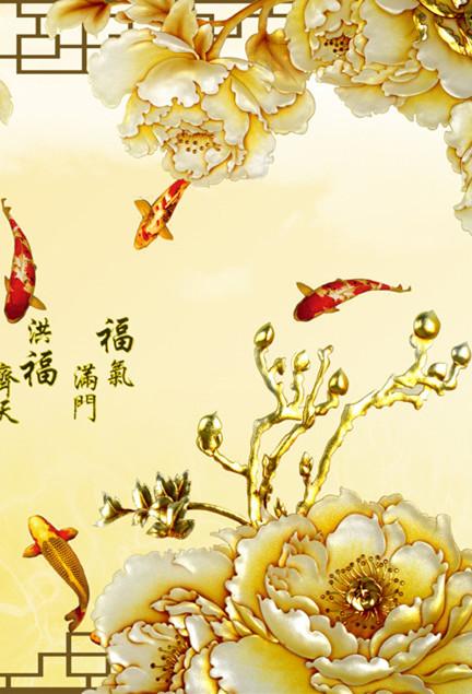 长财金玉满堂手机版(招财进宝app官方下载)