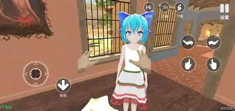 小忍计划手机游戏安卓版(小忍计划安卓版下载)-第5张图片-QuickQ官网 小忍计划手机游戏安卓版(小忍计划安卓版下载)-第5张图片-QuickQ官网