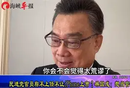 kokemv苹果版(mchat苹果手机下载)