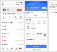 wpsoffice手机版9.4(wpsoffice手机版怎么用)-第5张图片-QuickQ官网