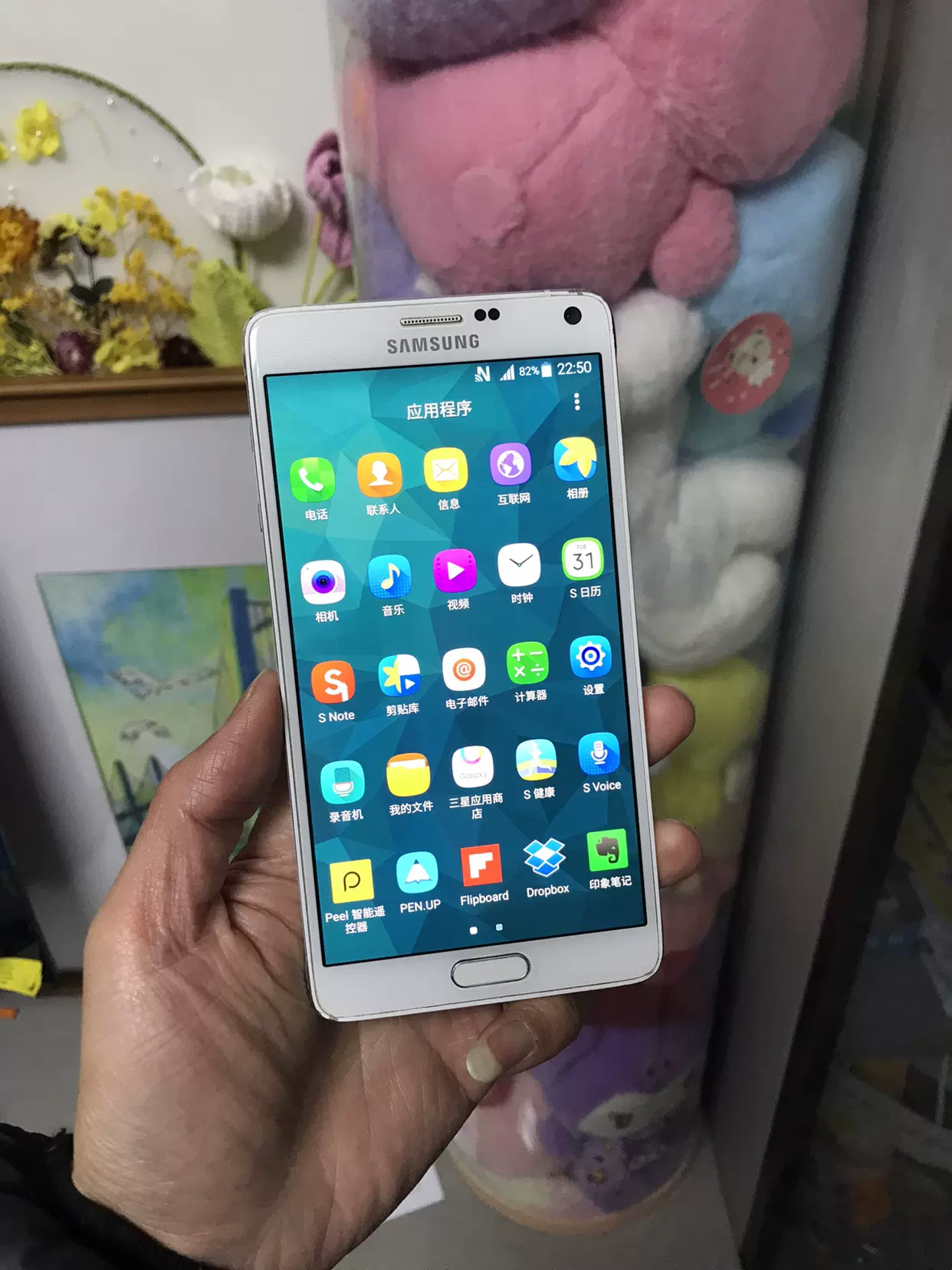 国际版手机好吗(国际版的手机和国行版的有什么区别)-第5张图片-QuickQ官网