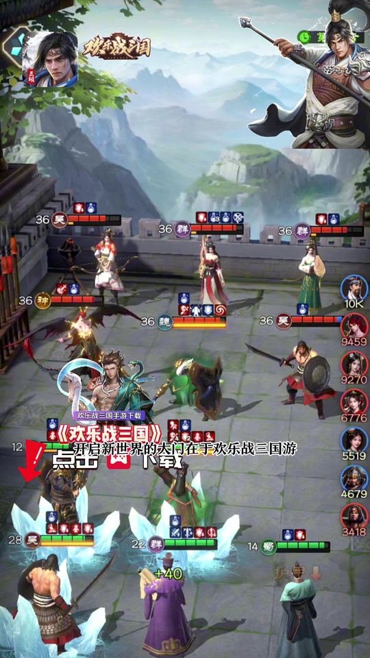 傲世三国手机单机版(傲世三国手机单机版下载)