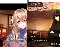 甜蜜女友2有安卓版吗吗(甜蜜女友2测评)