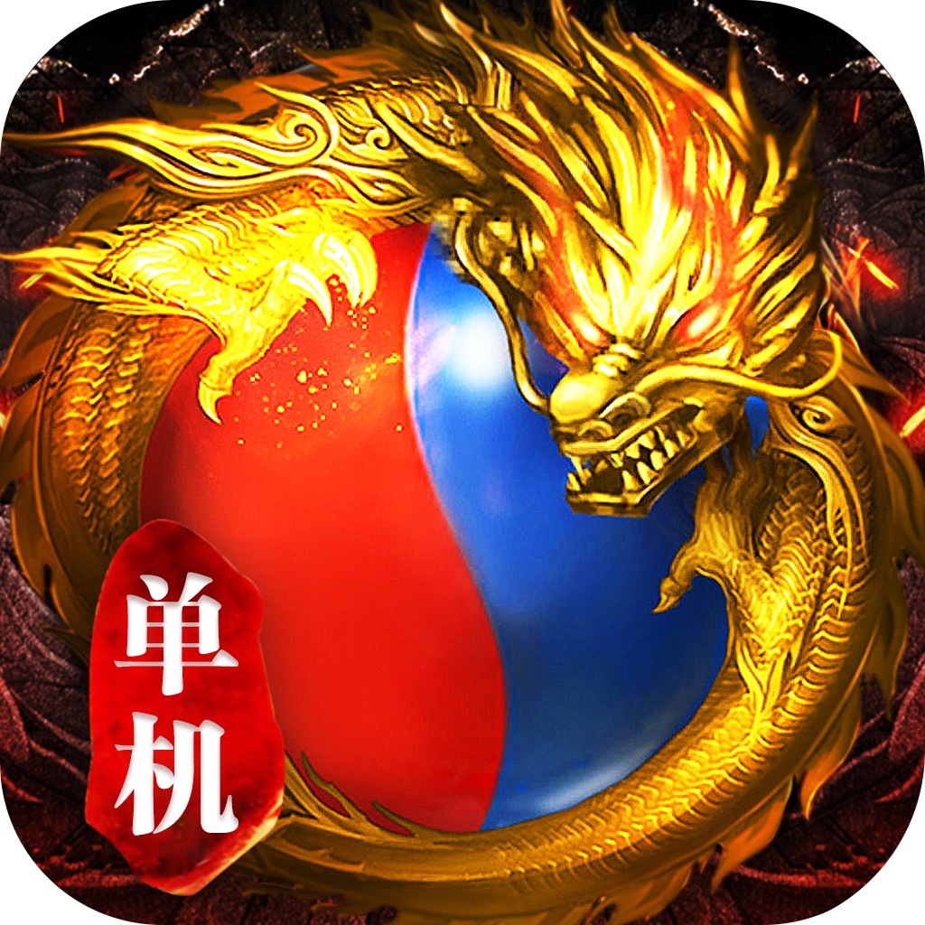 安卓版经典帝王三国传奇(安卓版经典帝王三国传奇下载)-第5张图片-QuickQ官网