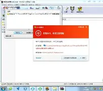 360木马专杀手机版(360木马查杀能杀病毒吗)-第1张图片-QuickQ官网 360木马专杀手机版(360木马查杀能杀病毒吗)-第1张图片-QuickQ官网