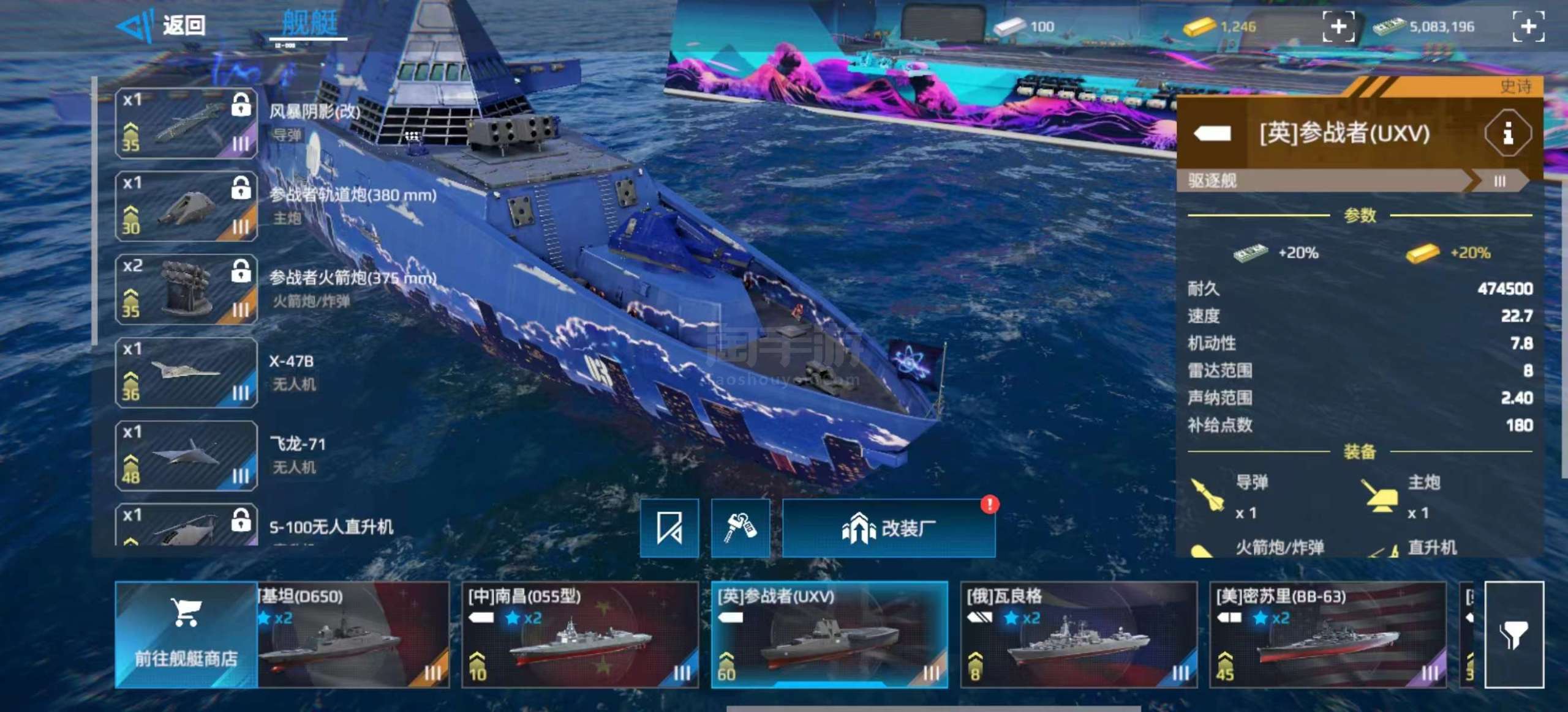 尼尔腐化汉化版安卓下载(巴比伦rpg游戏汉化安卓版)-第5张图片-QuickQ官网 尼尔腐化汉化版安卓下载(巴比伦rpg游戏汉化安卓版)-第5张图片-QuickQ官网