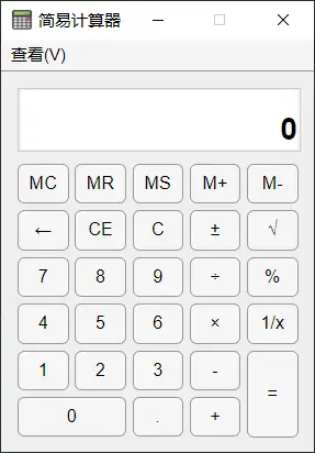 怎样使用matlab手机版(手机上的matlab怎么运行)