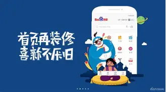 谷歌浏览器安卓版92(谷歌浏览器安卓版下载手机版)-第4张图片-QuickQ官网