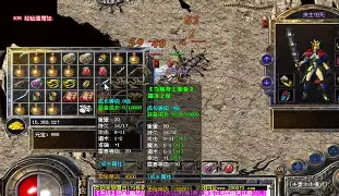 热血传奇手机版怎么挣钱(热血传奇手游能不能赚到钱)-第3张图片-QuickQ官网