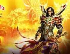 热血传奇手机版怎么挣钱(热血传奇手游能不能赚到钱)-第4张图片-QuickQ官网