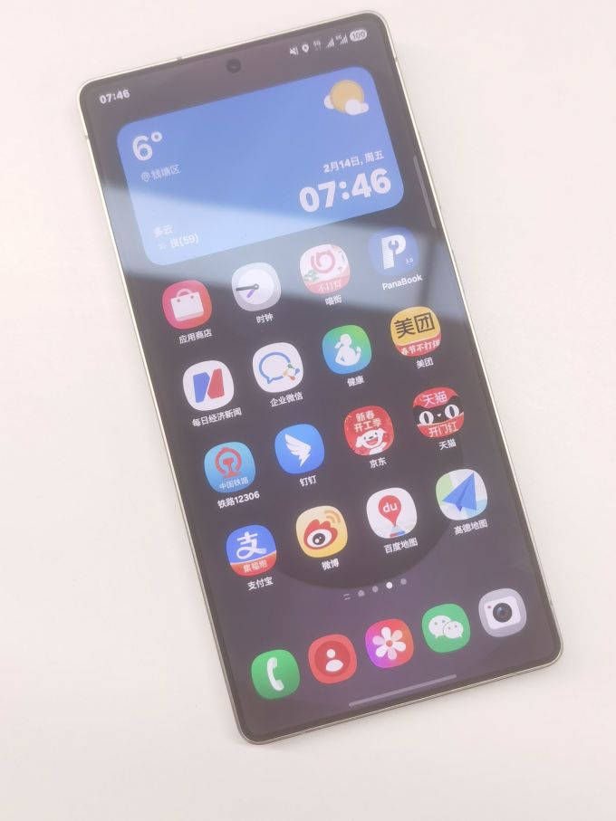 三星输入法安卓版(三星输入法安卓版下载)-第4张图片-QuickQ官网