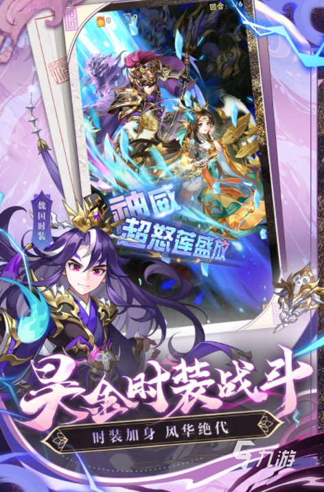 手机单机版rpg(手机单机版射击游戏)-第4张图片-QuickQ官网 手机单机版rpg(手机单机版射击游戏)-第4张图片-QuickQ官网