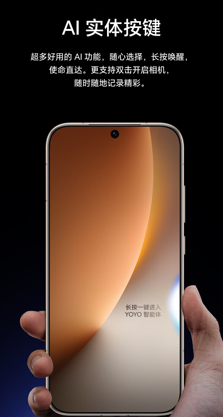 手机套装版和标配版(手机套装版和官方标配)