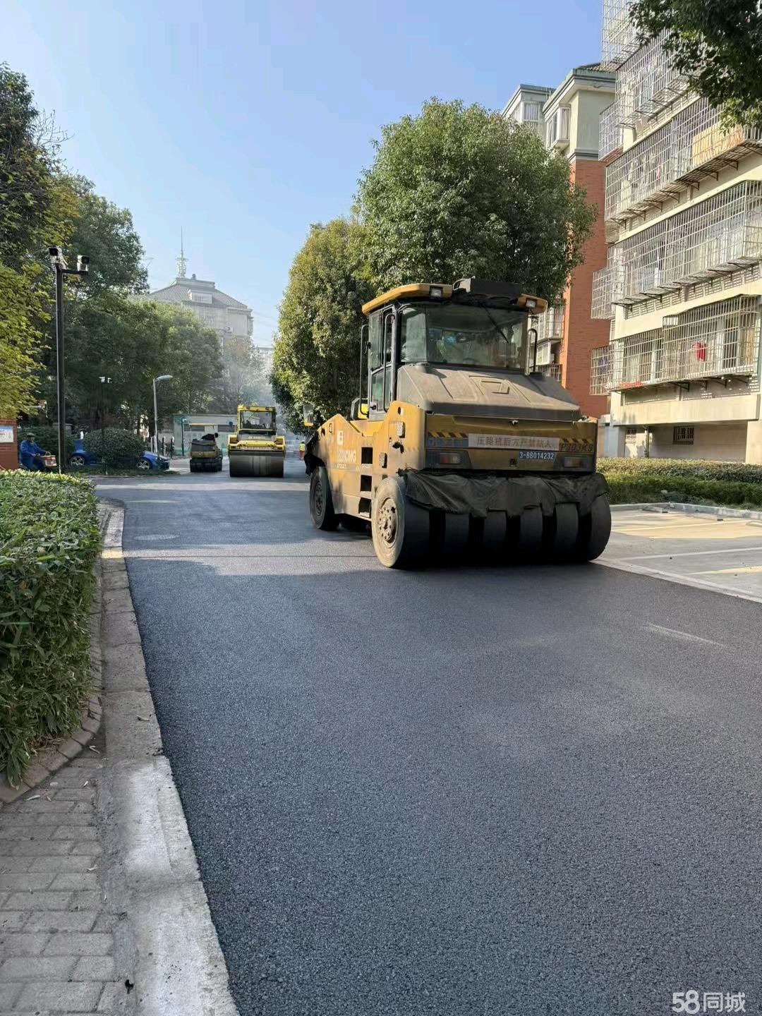 58查违章下载手机版(58查违章下载手机版官网)