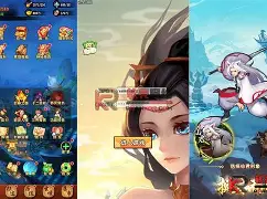 九黎手游有安卓版吗(九黎18501)-第2张图片-QuickQ官网