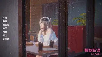 爱古兰下载安卓汉化版(爱古兰中阿下载252版)-第2张图片-QuickQ官网