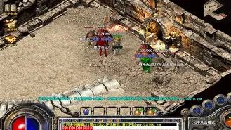 热血传奇手机版9级嗜血(热血传奇手游10级嗜血术)